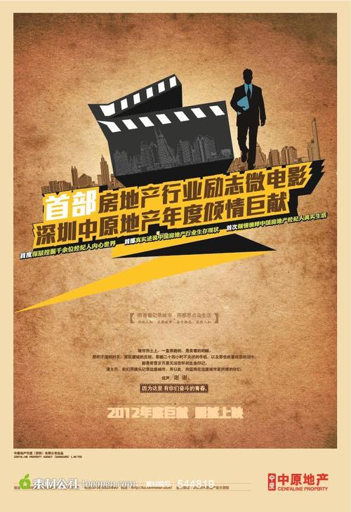 买个假的韩国首尔市立大学文凭毕业证