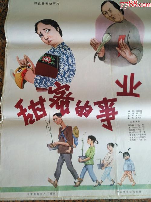 买个执业药师证多少钱