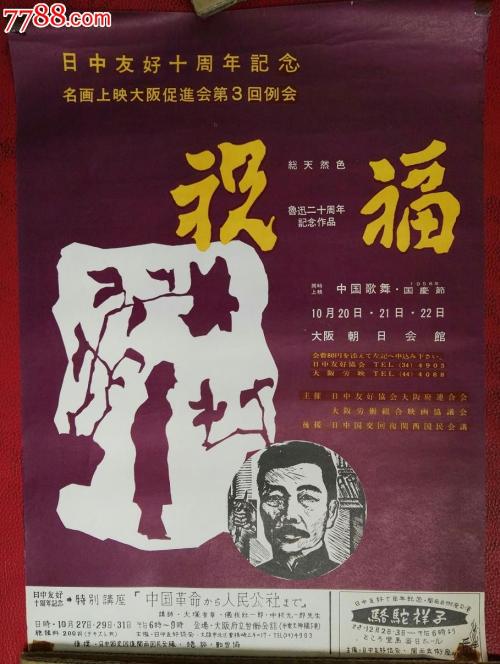 伦敦大学学院计算机科学文凭证书