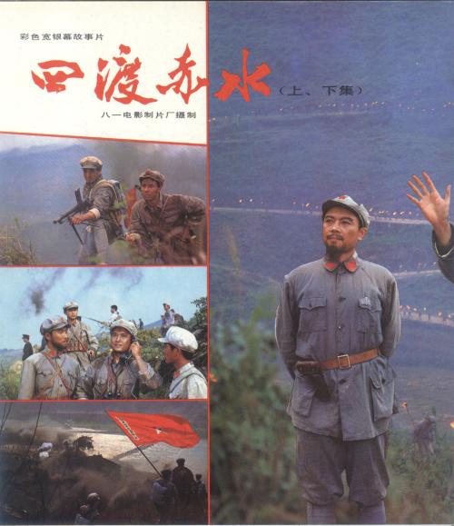 马里昂军事学院证书办理