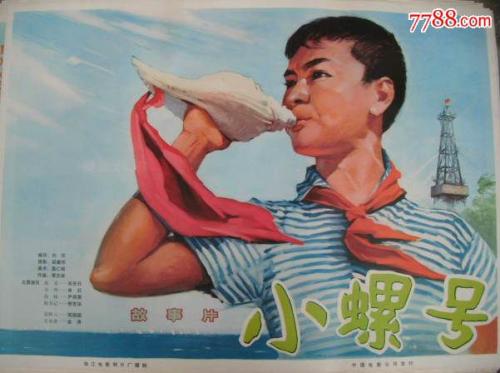 鹿児島純信女子大学证书